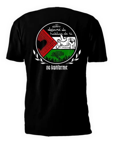 Camiseta Palestina Bandera - ESPALDA