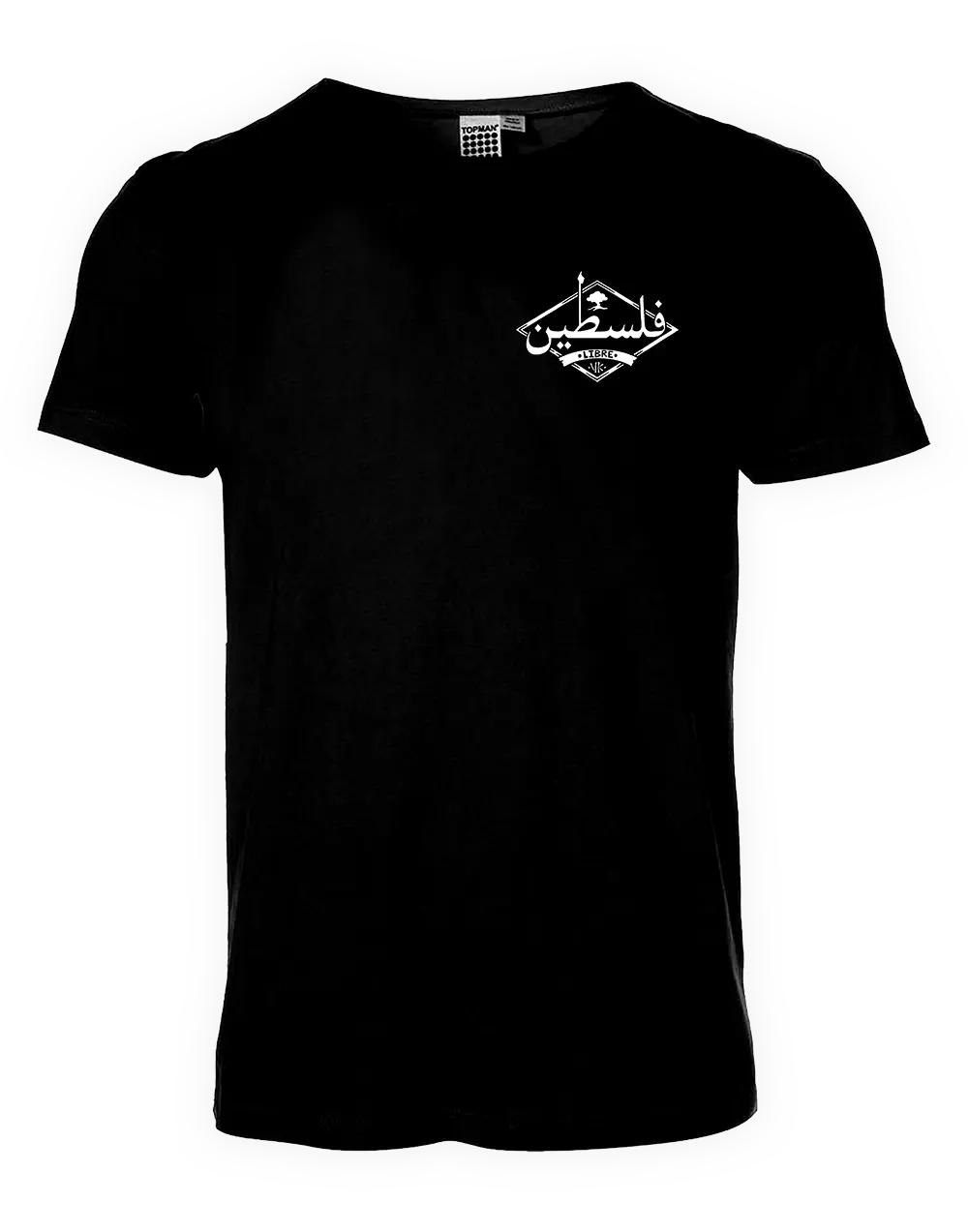 Camiseta Palestina Bandera - FRENTE